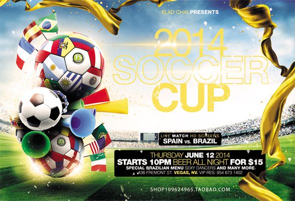 保级之路愈 保级之路愈